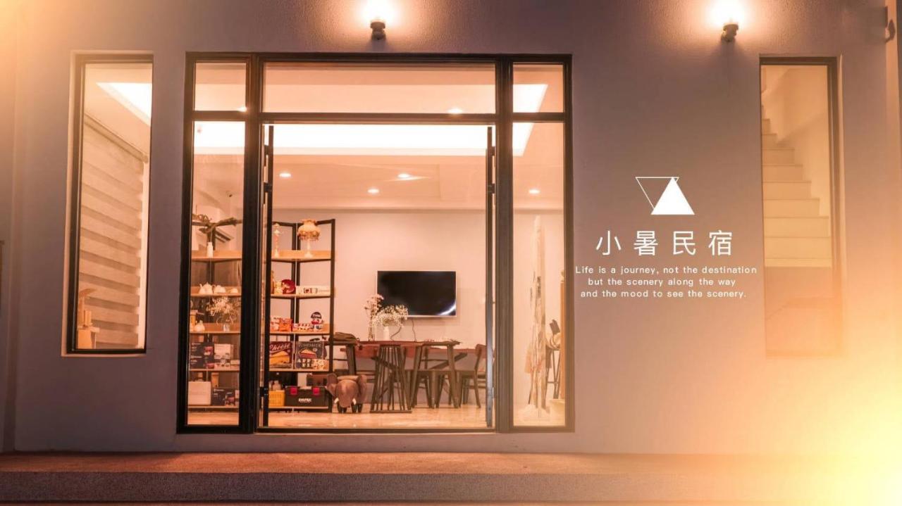 Xiaoshu Homestay Magong Exterior photo