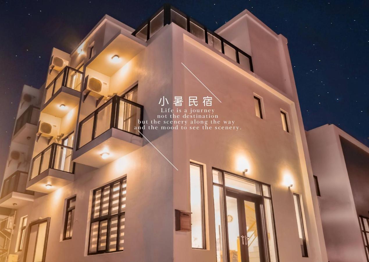 Xiaoshu Homestay Magong Exterior photo